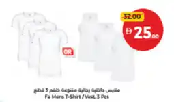 Union Coop Fa Mens T-Shirt/Vest, offer