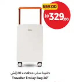 Union Coop Traveller Trolley Bag offer