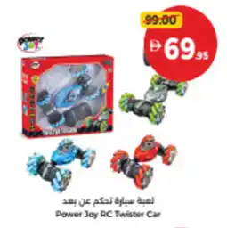 Union Coop Power Joy RC Twister Car offer