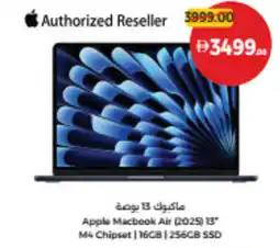 Union Coop Apple Macbook Air (2025) 13" offer
