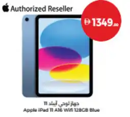 Union Coop Apple iPad 11 offer
