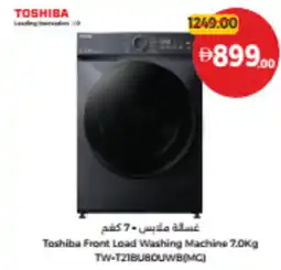 Union Coop Toshiba Front Load Washing Machine offer