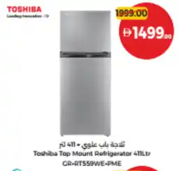 Union Coop Toshiba Top Mount Refrigerator offer