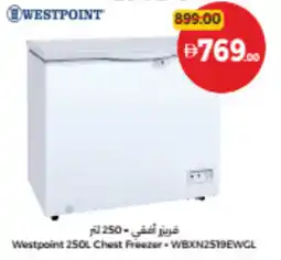 Union Coop Westpoint Chest Freezer offer