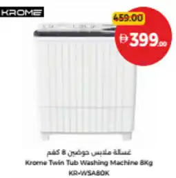 Union Coop Krome Twin Tub Washing Machine offer
