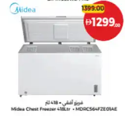 Union Coop Midea Chest Freezer offer