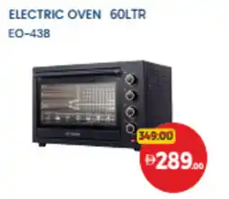 Union Coop Electric oven eo-438 offer