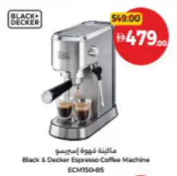 Union Coop Black & Decker Espresso Coffee Machine offer