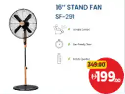Union Coop stand fan sf 291 offer