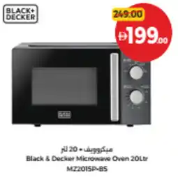 Union Coop Black & Decker Microwave Oven offer