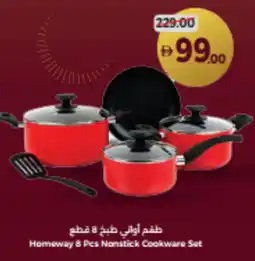 Union Coop Homeway Nonstick Cookware Set offer