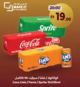 Union Coop Coca Cola/Fanta/Sprite offer