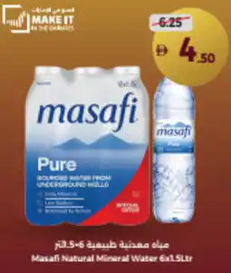 Union Coop Masafi Natural Mineral Water offer