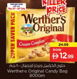 Nesto Werther's Original Candy Bag offer