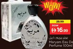 Nesto Maryam Eau De Perfume offer