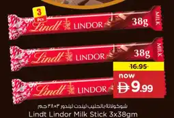Nesto Lindt Lindor Milk Stick offer