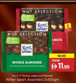 Nesto Ritter Sport Assorted offer
