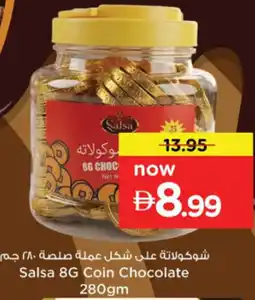 Nesto Salsa Coin Chocolate offer