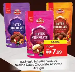 Nesto Nezline Dates Chocolate Assorted offer