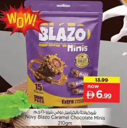 Nesto Novy Blazo Caramel Chocolate Minis offer