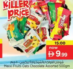 Nesto Mexxi Fruits Oats Chocolate Assorted offer