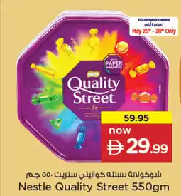 Nesto Nestle Quality Street offer