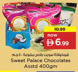 Nesto Sweet Palace Chocolates Asstd offer