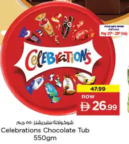 Nesto Celebrations Chocolate Tub offer