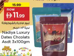 Nesto Nadiya Luxury Dates Chcolats Asdt offer