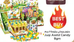 Nesto Juqi Asstd Candy offer
