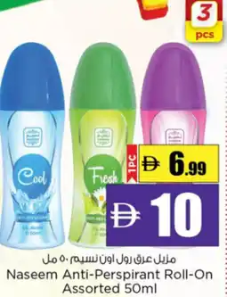 Nesto Naseem Anti-Perspirant Roll-On Assorted offer
