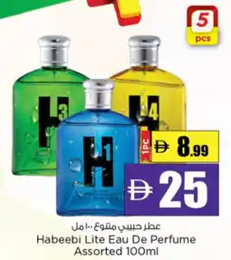 Nesto Habeebi Lite Eau De Perfume Assorted offer