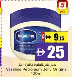 Nesto Vaseline Petroleum Jelly Original offer