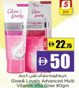 Nesto Glow& Lovely Advanced Multi Vitamin Vita Glow offer