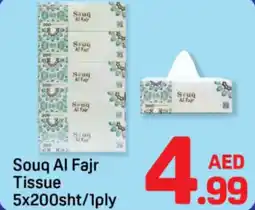 Day To Day Souq Al Fajr Tissue offer