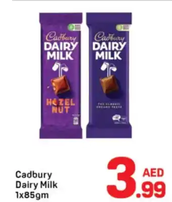 Day To Day Cadbury Dairy Milk offer