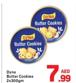 Day To Day Dyna Butter Cookies offer