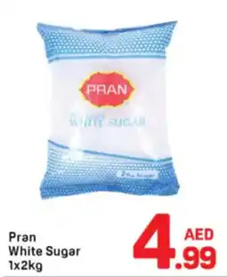 Day To Day Pran white sugar 1x2kg offer