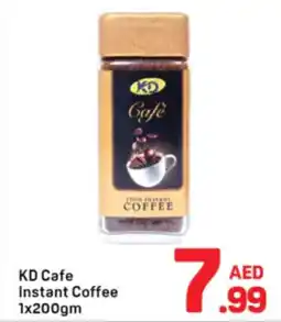 Day To Day Kd cafe instant coffee offer