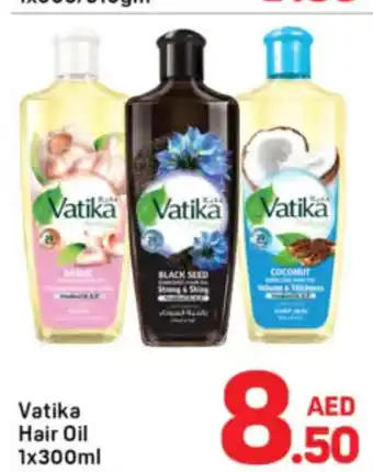 Day To Day Vatika Hair Oil offer