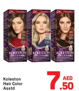 Day To Day Koleston Hair Color Asstd offer
