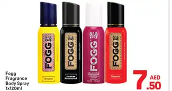 Day To Day Fogg fragrance body spray offer