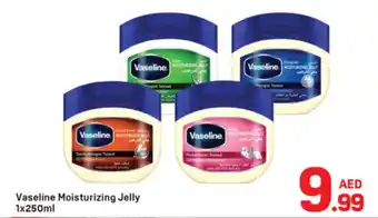 Day To Day Vaseline Moisturizing Jelly offer