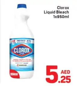 Day To Day Clorox Liquid Bleach offer