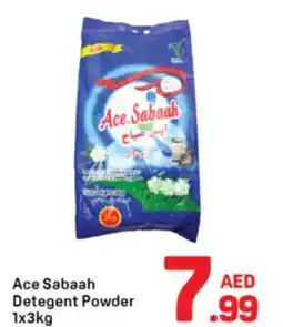 Day To Day Ace Sabaah Detegent Powder offer