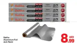 Day To Day Sakha Aluminium Foil offer