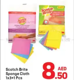 Day To Day Scotch Brite Sponge Cloth offer