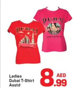 Day To Day Ladies Dubai T-Shirt Asstd offer