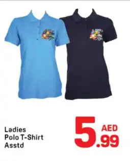 Day To Day Ladies Polo T-Shirt Asstd offer