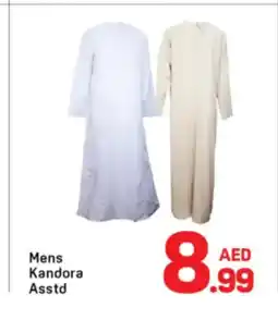 Day To Day Mens Kandora Asstd offer